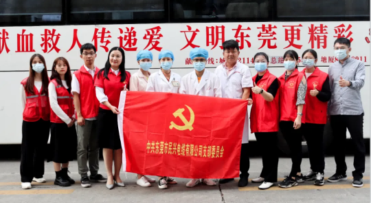 热血奉献，爱心永恒 | 壹号娱乐人踊跃参与无偿献血活动